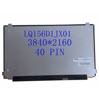 4k matrix for laptop 15 6 led display lcd screen lq156d1jx01 lq156d1jx01b slim 38402160 uhd 40pin display replacement