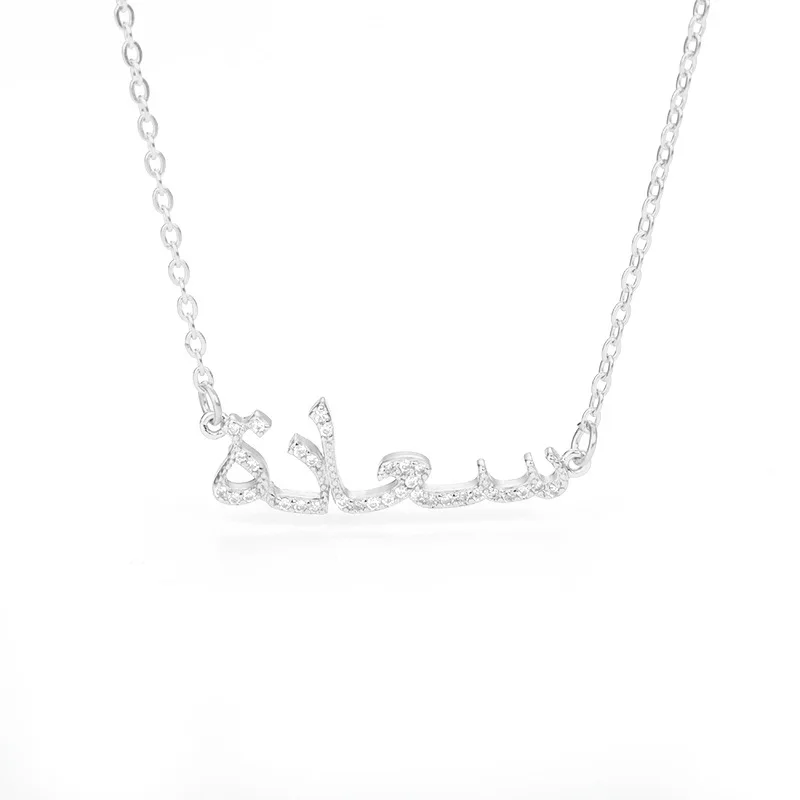

VIP Link Custom&Iced Arabic Name Necklaces with Heart Gold/Silver/Rose Gold Chain Personalized Jewelry for Women Gifts