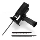 Конвертер для электродрели, адаптер для электрической дрели, Модифицированная электрическая возвратно-поступательная машина, ручной инструмент, резец для дерева и металла, пилы, комплектующие