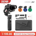 Стабилизатор ZHIYUN Crane M2 для смартфонов, беззеркальных экшн-камер, 500 г
