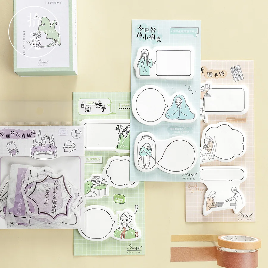 60 листов/время руководство для маленького человека с солью ежедневное украшения