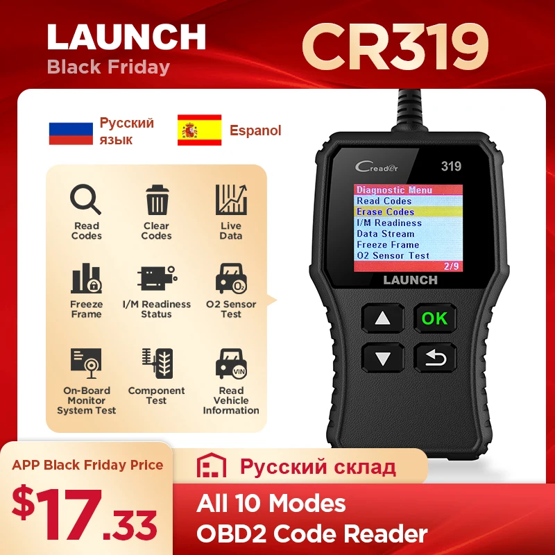 Launch CReader 319 CR319 OBD OBD2 OBDII EOBD диагностический инструмент Автомобильный сканер полный OBD функции считыватель кода Запуск CR3001