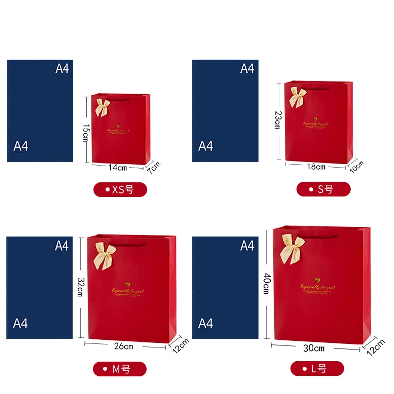 Картонная подарочная упаковочная сумка утолщенный портативный бумажный чехол