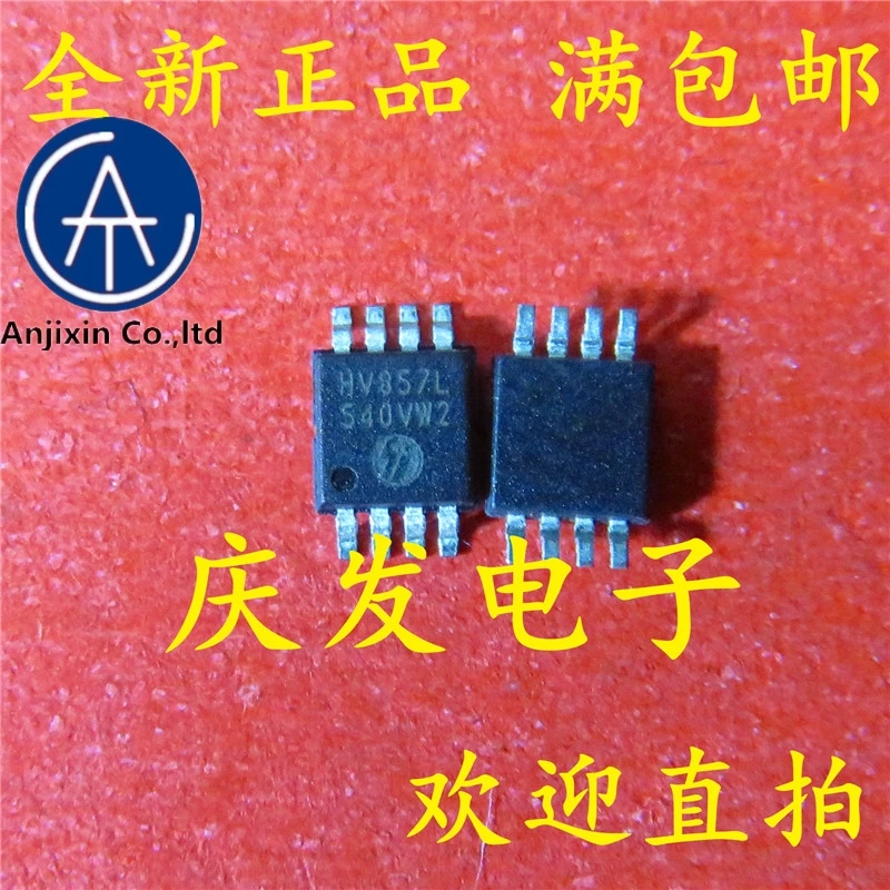 

10pcs real orginal new in stock HV857LMG-G HV857L MSOP8