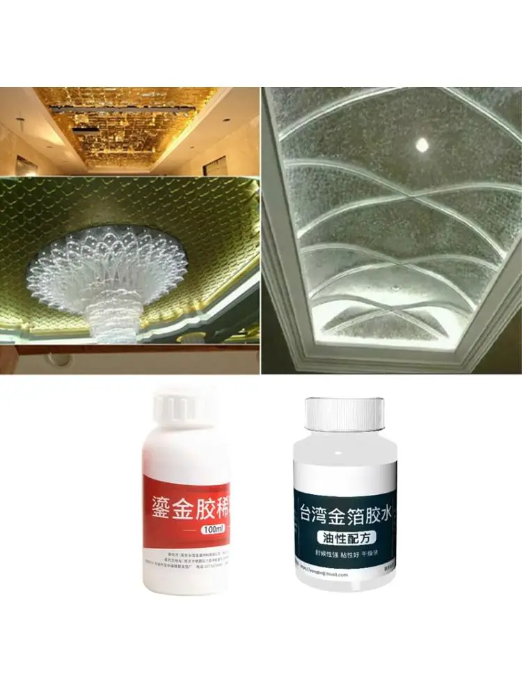 

100g Gilding Glue Gold Leaf Foil Oil-based Glue for Metal Foil Sheets Arts