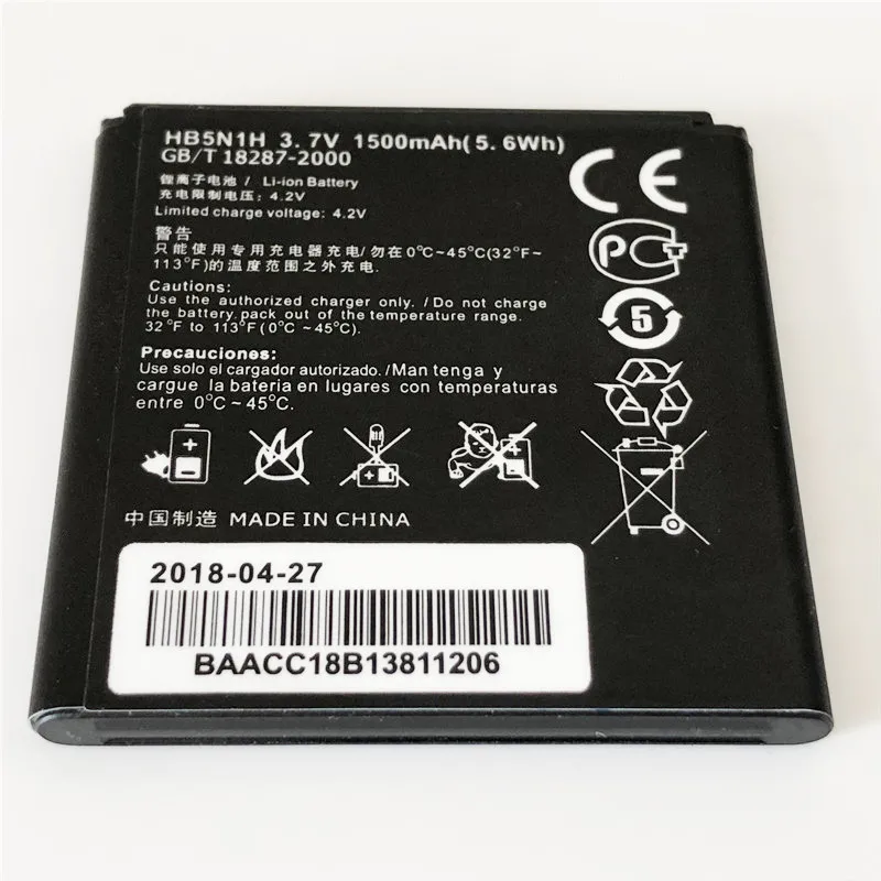 Аккумулятор HB5N1H для Huawei Ascend G300 U8815 G305T G330D C8812 U8812D U8818 U8825D C8825D T8828 T8830 M660 Y320 Y310S Y320T Y321 |