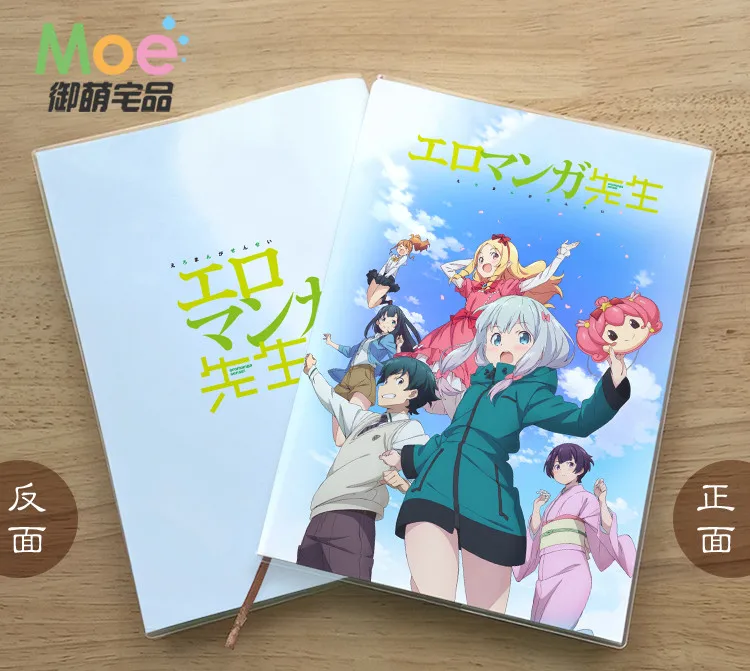 

Аниме Izumi Sagiri фигурка ученика записная бумага Блокнот тонкая защита глаз блокнот фотоальбом подарок
