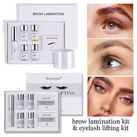 semi permanent brow lamination kit eyelash lifting lash lift perming lotion cream with cling film glue beauty salon home use