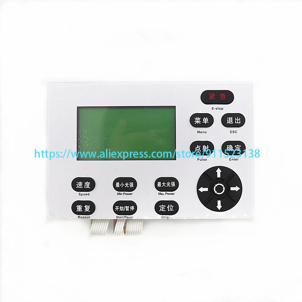 Хорошее качество Yueming Фотокамера фотоэлемент панель управления монитор с