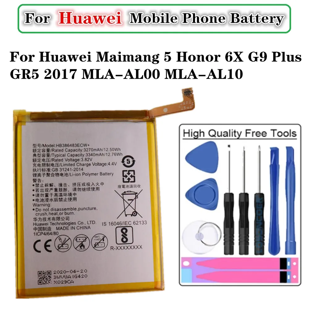 

Аккумулятор HB386483ECW +, 3340 мА · ч, для Huawei Maimang 5, Honor 6X, G9 Plus, GR5, 2017, MLA-AL00, MLA-AL10, с инструментами