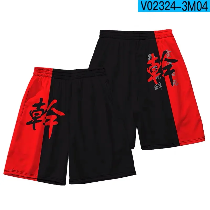

Kawaii Chinese Character Funny 3D Japanese Kimono Haori Yukata Women/Mens Fashion Summer Casual Cool Short Sleeve Cardigan Tops