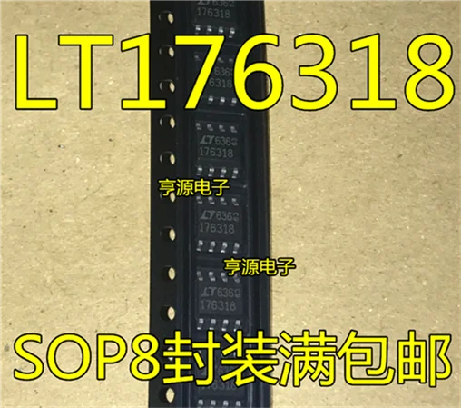 

LT1763CS8-1.8 LT176318 176318 SOP-8