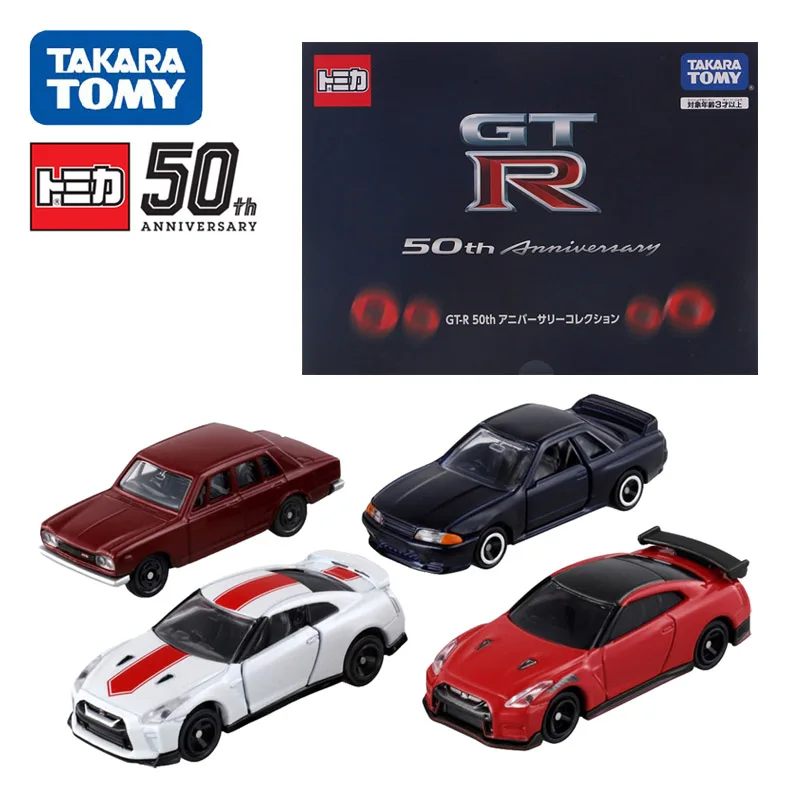 

Takara Tomy Tomica#50th Anniversary Set Skyline GTR Diecast Super Sports Car Model Car Toy Gift for Boys and Girls Children