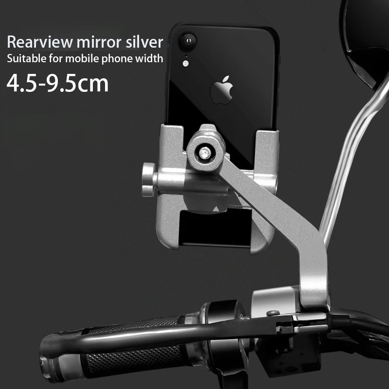 Motorcycle bicycle mobile phone aluminum alloy bracket for HONDA vt600 vt750 vtx1300 110cc 90cc dio27 dio34 dio35zx accessories |