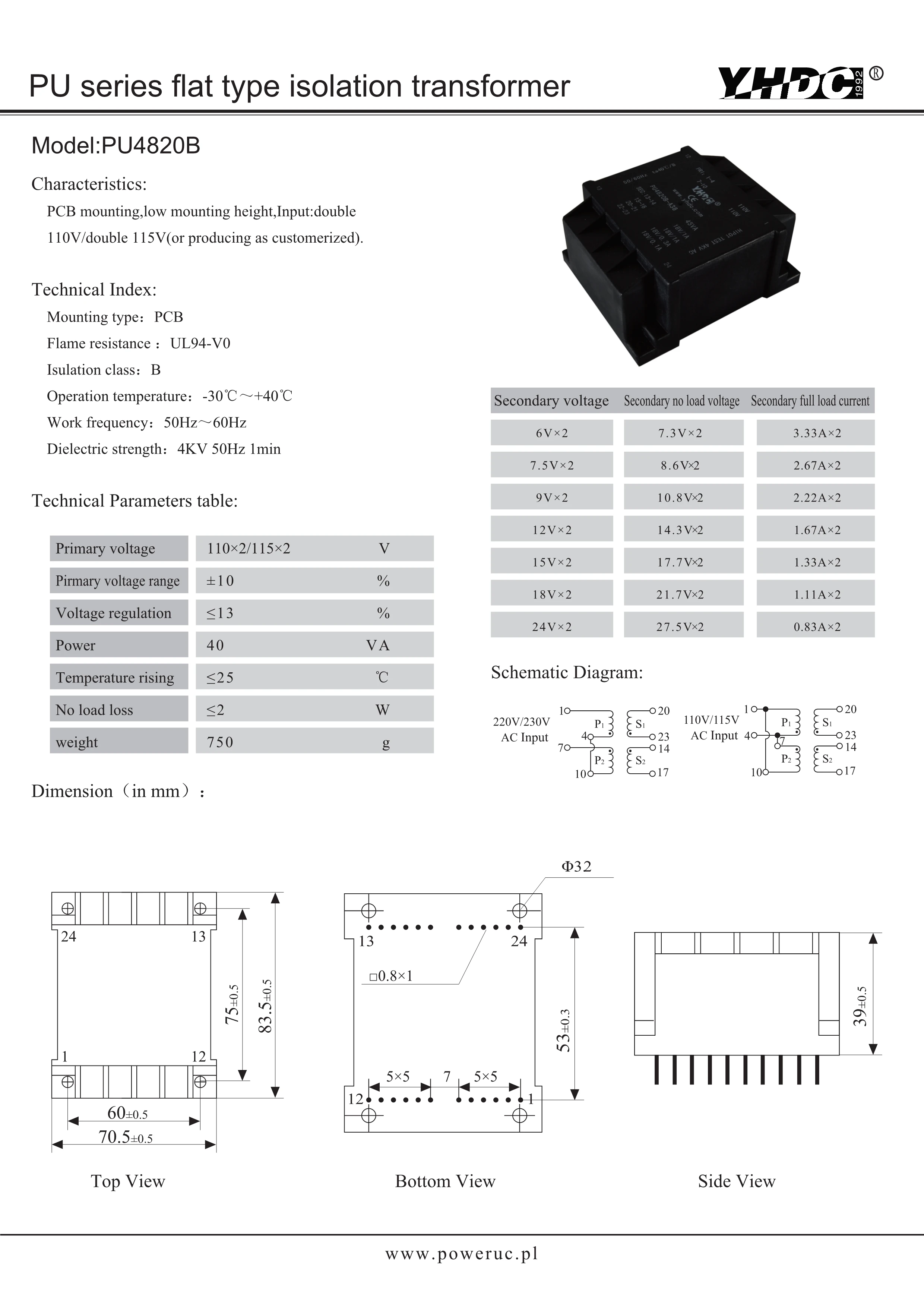 PU4820B мощность 40 ва вход 2*110 В Выход 2*15 в Инкапсулированный трансформатор PCB