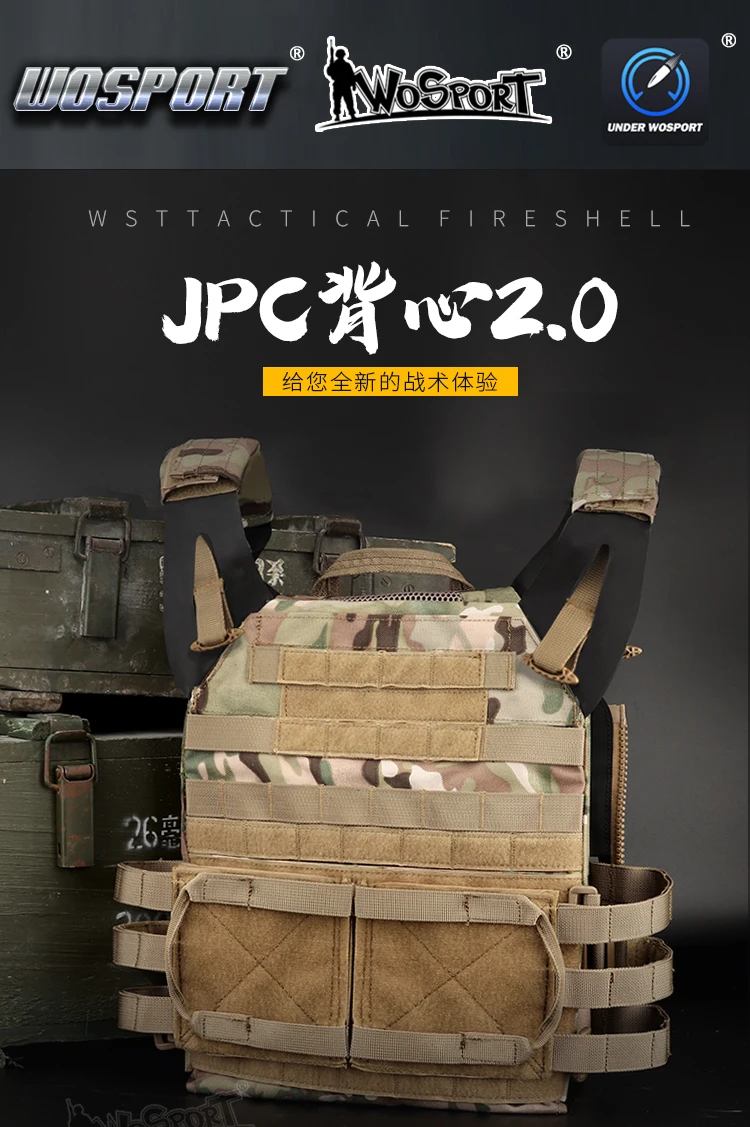 Wosport Открытый тактический Расширенная защита JPC жилет версия 2 0 амфибия боевой
