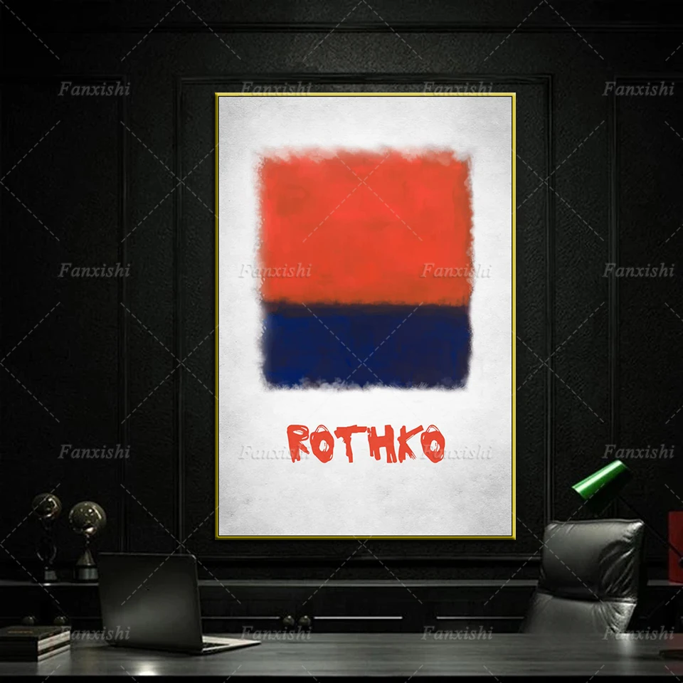 

Современные абстрактные постеры и принты Mark Rothko Hd настенное искусство модульные картины на холсте домашний декор для гостиной рамки