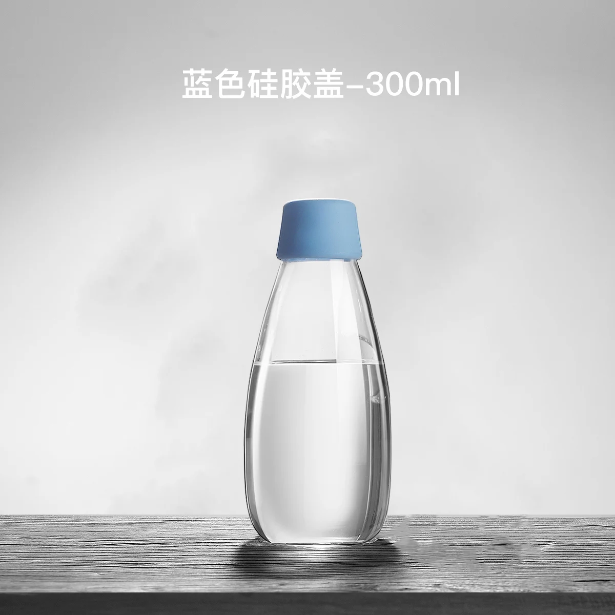 Бутылка для питьевой воды в галлонах инфузер заваривания детского чая