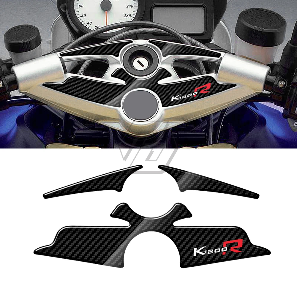 Для BMW K1200R Sport Version до 2010 3D Carbon-look Upper Triple Yoke Defender | Автомобили и мотоциклы