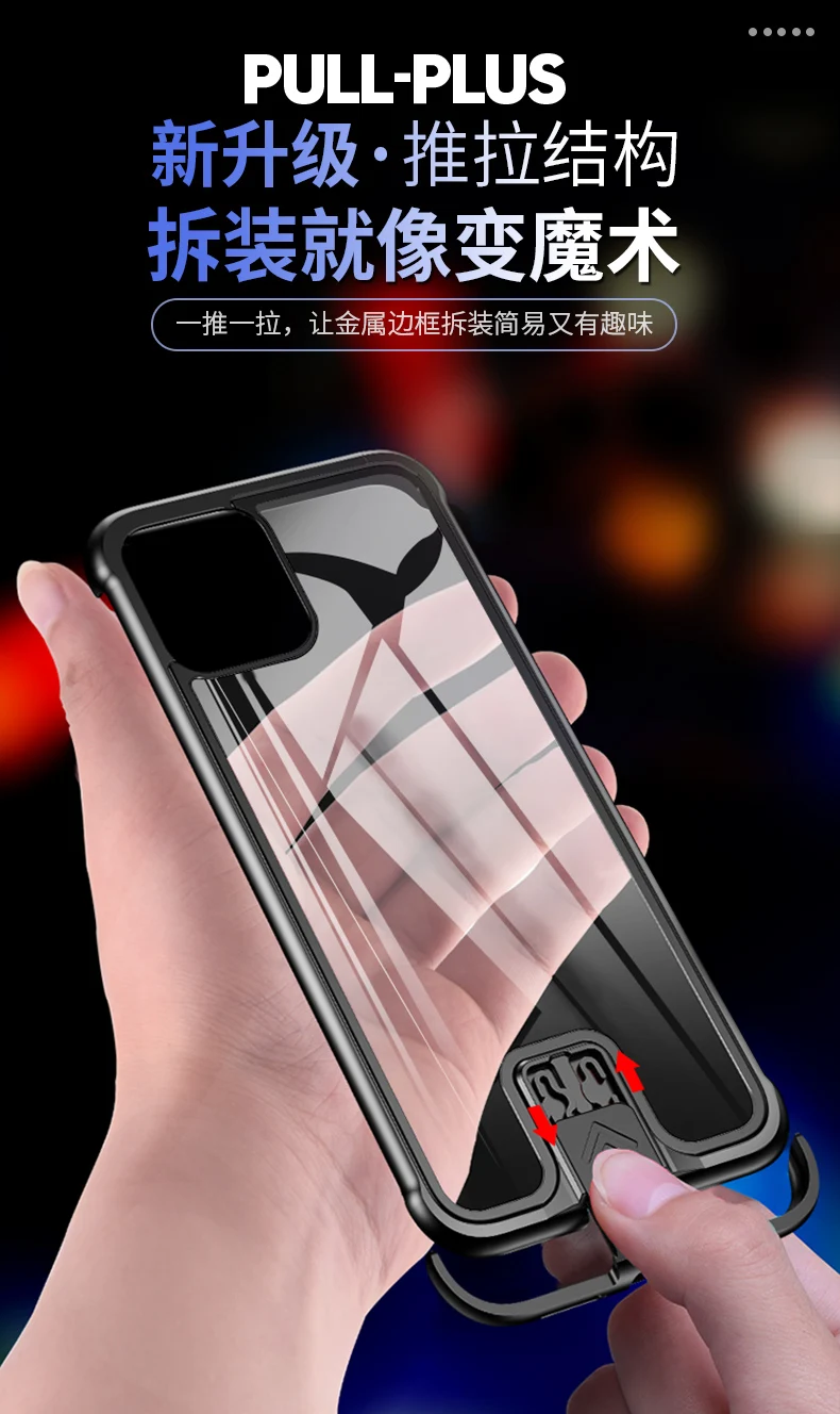 Бронированный металлический чехол-бампер для iPhone 11 Pro Max чехол Pull-Plus закаленное стекло высокопротивоударный чехол для iPhone 11 Pro Coque чехол
