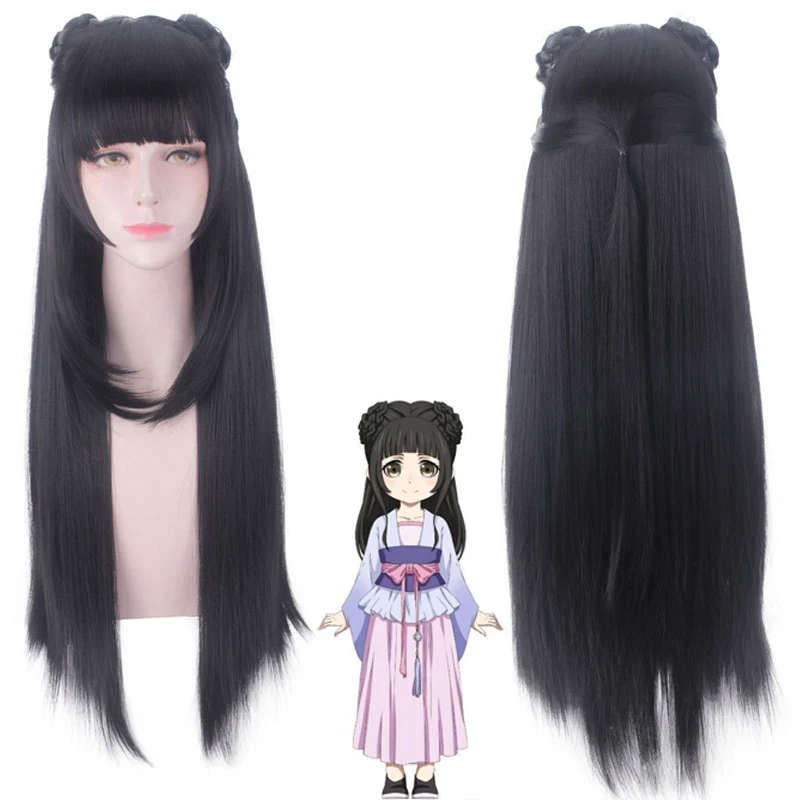 

Mo Dao Zu Shi Grandmaster of Demonic Cultivation Jiang Yanli Anime Cosplay Wig Halloween Women Synthetic Long Hair Wig C36K222