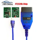 Профессиональный диагностический кабель VAG 409 KKL OBD2, работает с AudiSeatVWSkoda для VAG-KKL 409 с интерфейсом чипа FTDI FT232RL