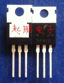 Бесплатная доставка. TIP41C физический инвентарь | Обустройство дома