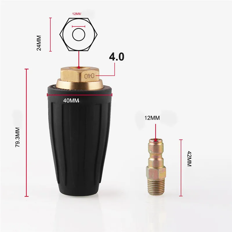 Сопло высокого давления Быстрое подключение вращающийся 360 градусов турбо