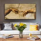 Печать на холсте Adam от микеланжело, всемирно известная картина, воспроизводит плакаты и принты для украшения стен дома