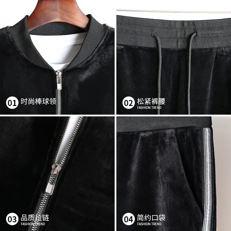 Double-sided Gold Velvet Men's Casual Sports Suit Autumn and Winter Sweater Men's Plus Velvet Thick Warm Suit