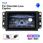 Автомагнитола 2 din, 7 дюймов, Android, gps-навигация, мультимедийный видеоплеер для Chevrolet Lova Captiva Gentra Aveo Epica