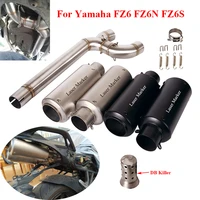 motorcycle exhaust full system silencer muffler connecting milddle pipe db killer for yamaha fz6 fz6n fz6s street bike escape