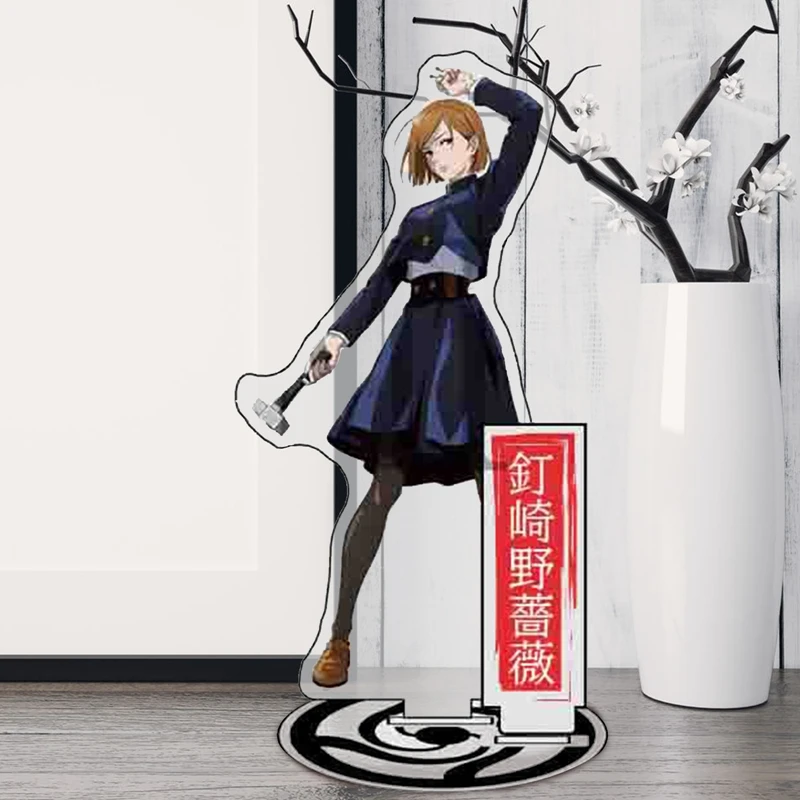 

1pc Cool Japanese Anime Jujutsu Kaisen Acrylic Stand Figure Model Plate Holder Cake Topper Toys Desktop Decor for Kids Boy Gift