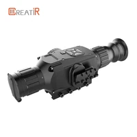 high performance advanced digital durable medium and long distance military hunting weapon sight night vision scope for darkness