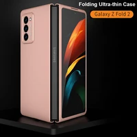 season folding ultra thin phone case for samsung galaxy z fold 2 shell solid color business gkk anti knock pc protective cover