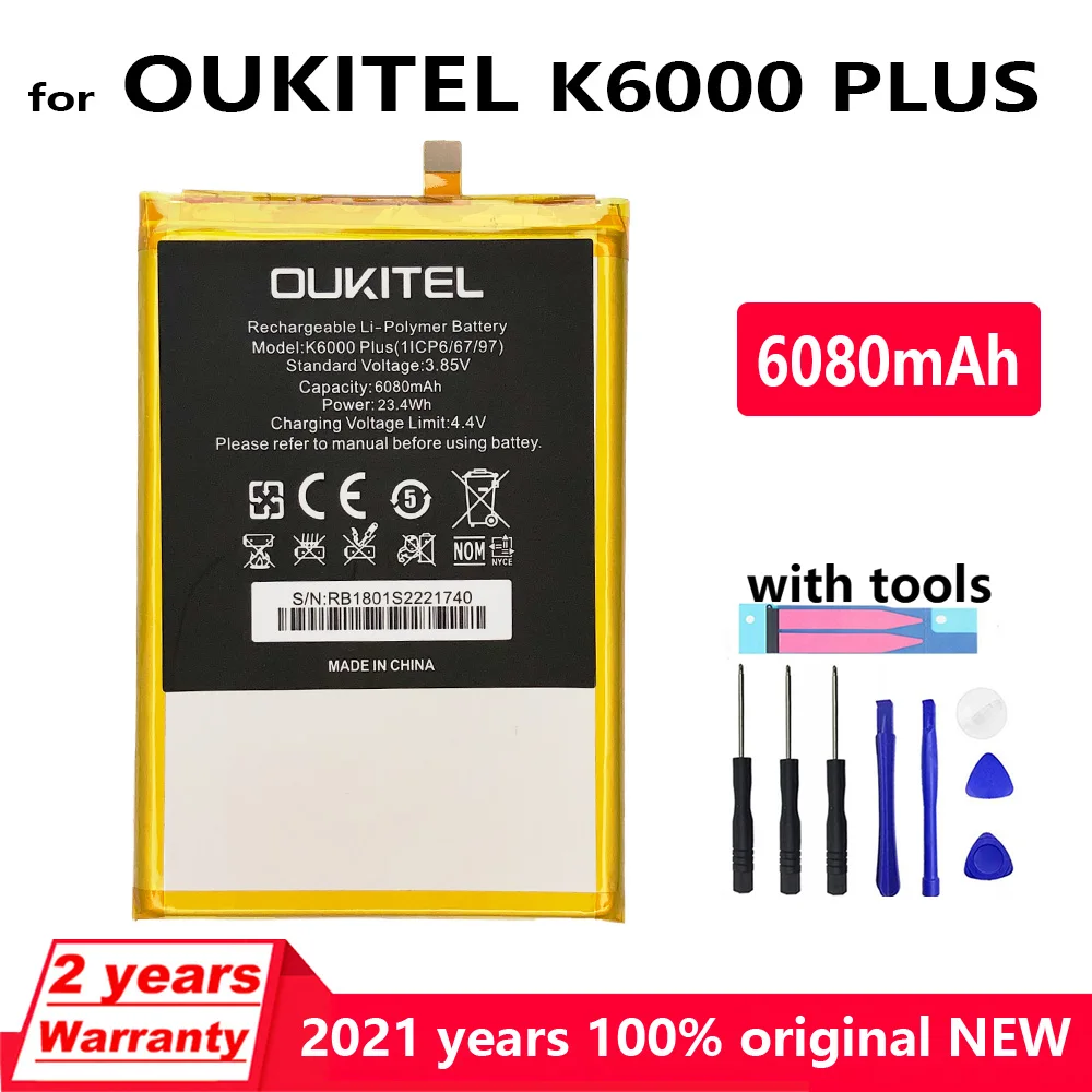 Новый оригинальный аккумулятор для телефона 6080 мАч Oukitel K6000 Plus в наличии