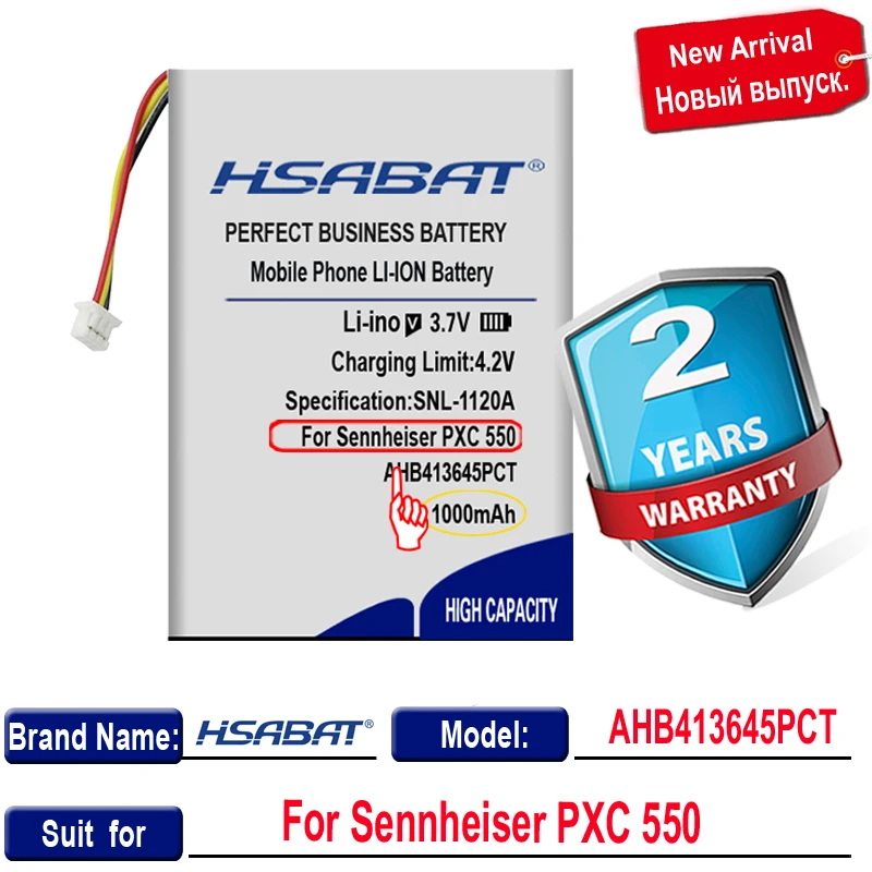 HSABAT 1400mAh AHB413645PCT аккумуляторная беспроводная Bluetooth гарнитура для Sennheiser PXC