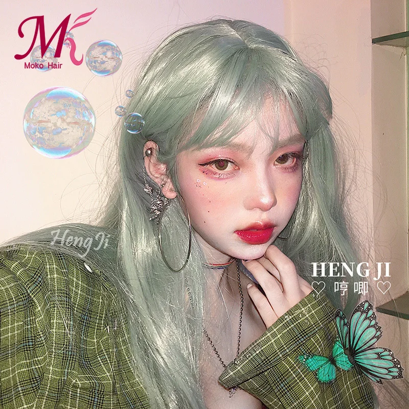 

MokoGoddess wig Long Green Lolita Wigs Dusty Blue Wavy Harajuku Cosplay Wig Heat Resistant Synthetic Hair Halloween