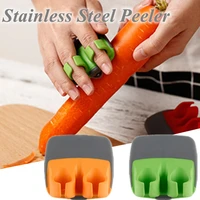 1pc quickly stripping lemon grapefruit kitchen gadgets double fingers stainless blade fruit peeler