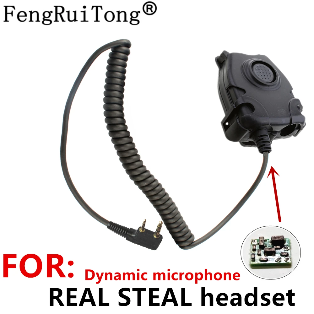 Enlarge Tactics PTT AMPLIFIED version for REAL STEAL headset for baofeng kenwood Nexus 3M comtacs/MSA Dynamic MIC headset  PELTOR PTT
