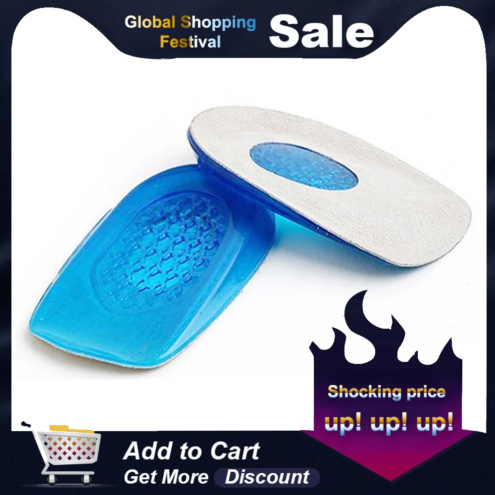 Гелевые подушечки для пятки костной шпоры Подошвенный Фасциит поддерживающие