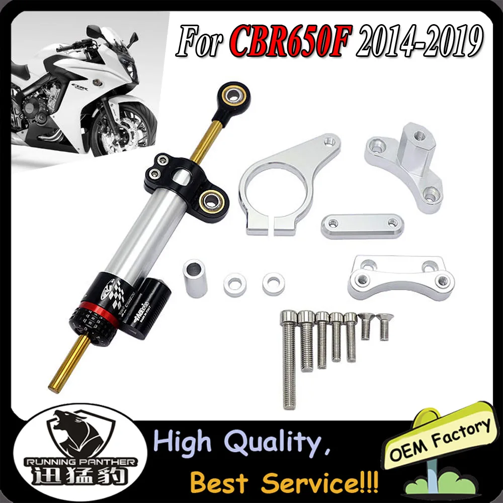 

For Honda CBR650F CNC Steering Damper Stabilizer w/ Bracket Set Saftety Control 2014 - 2019 Anodized Aluminum Motorcycle Part