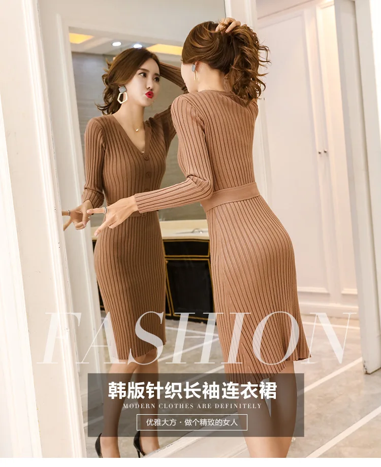 

Autumn and winter Korean style super long V-neck slim-fit over-the-knee base knitted long dress women