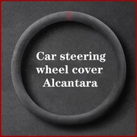 new car steering wheel cover 38 cm alcantara universal leather steering wheel cover is suitable for 99 car interior parts