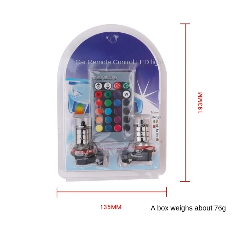 

Automobile led fog lamp RGB seven color remote control fog lamp flash 27smd refitted lamp wireless remote control H11 9006