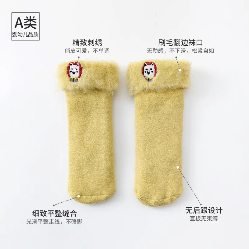 Носки для малышей Зимние Длинные с рисунком теплые хлопковые носки маленьких