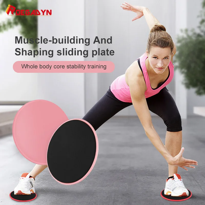 

2Pcs Gliding Discs Slider Workout Fitness Exercise Core Slider Muscle Training Sliding Plate Yoga Sliding Disc Fitness Equipment