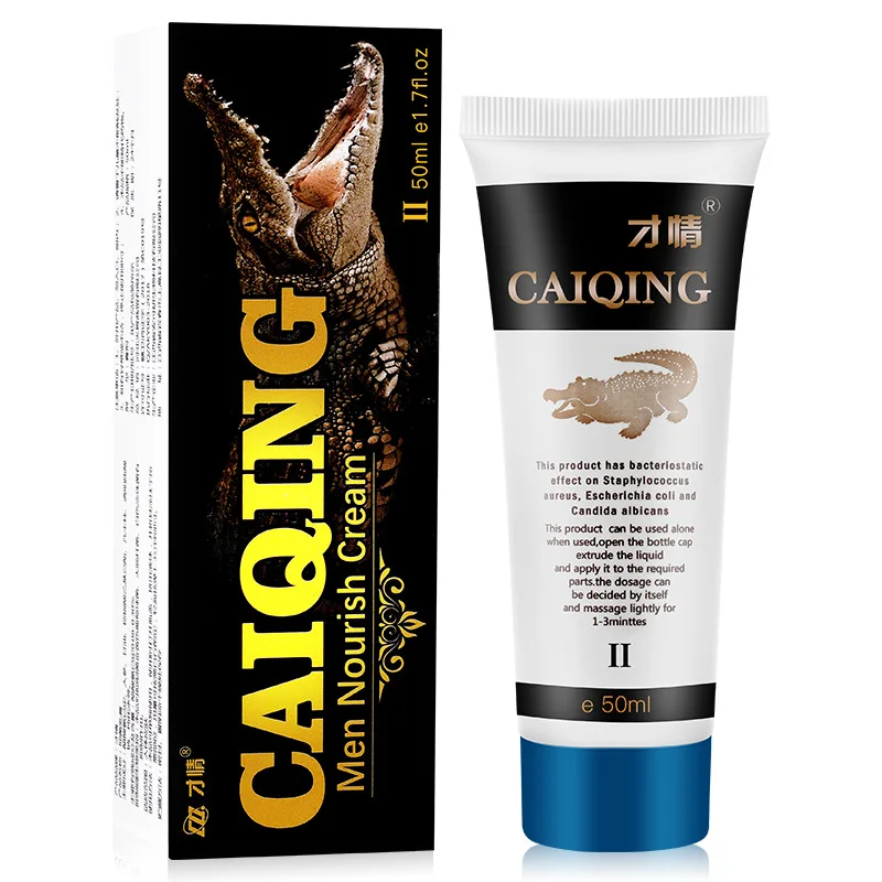 Крем для увеличения пениса 50 мл 8 дюймов|Презервативы| |