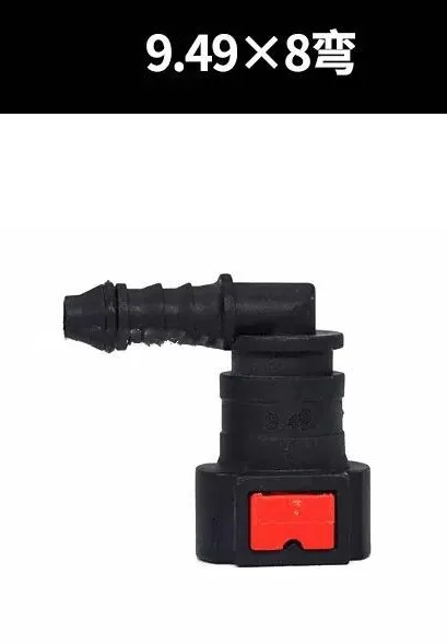 Новинка! 12 шт. в упаковке трубы для мочевины соединение топливной трубки линия