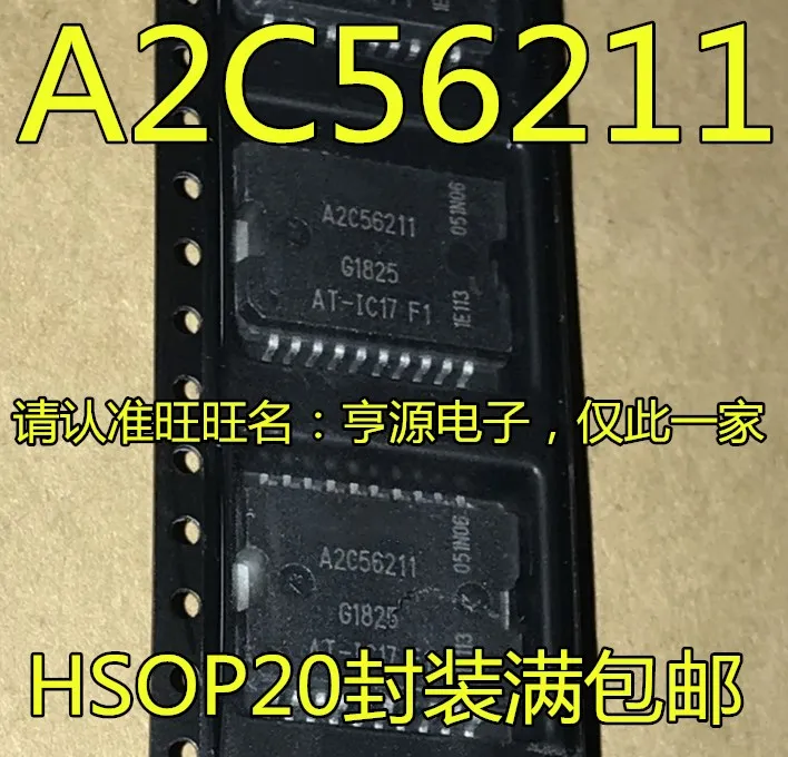 5pieces A2C56211 AI-17 F1